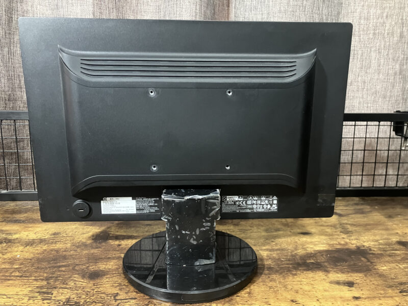 Monitor HP 19ka de 18,5 pulgadas