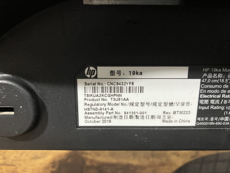 Monitor HP 19ka de 18,5 pulgadas